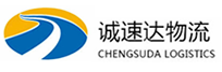 杭州到桑日县物流公司